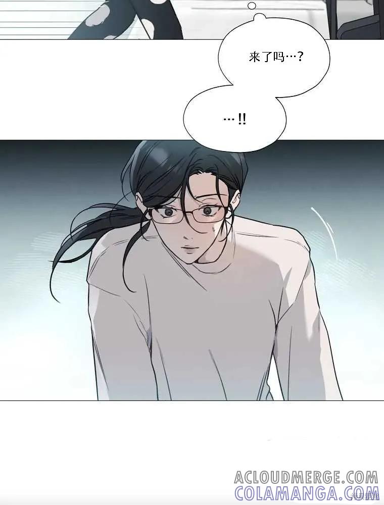 不可为之事 第02话 第5页