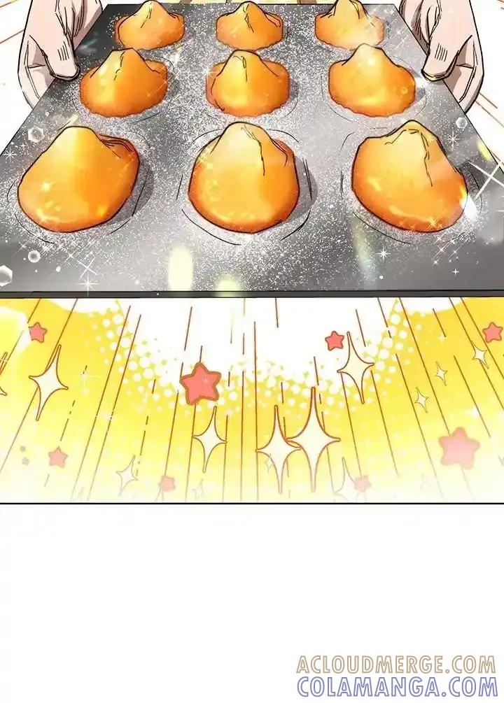 地下城的当家人 - 第30话 - 第16张图