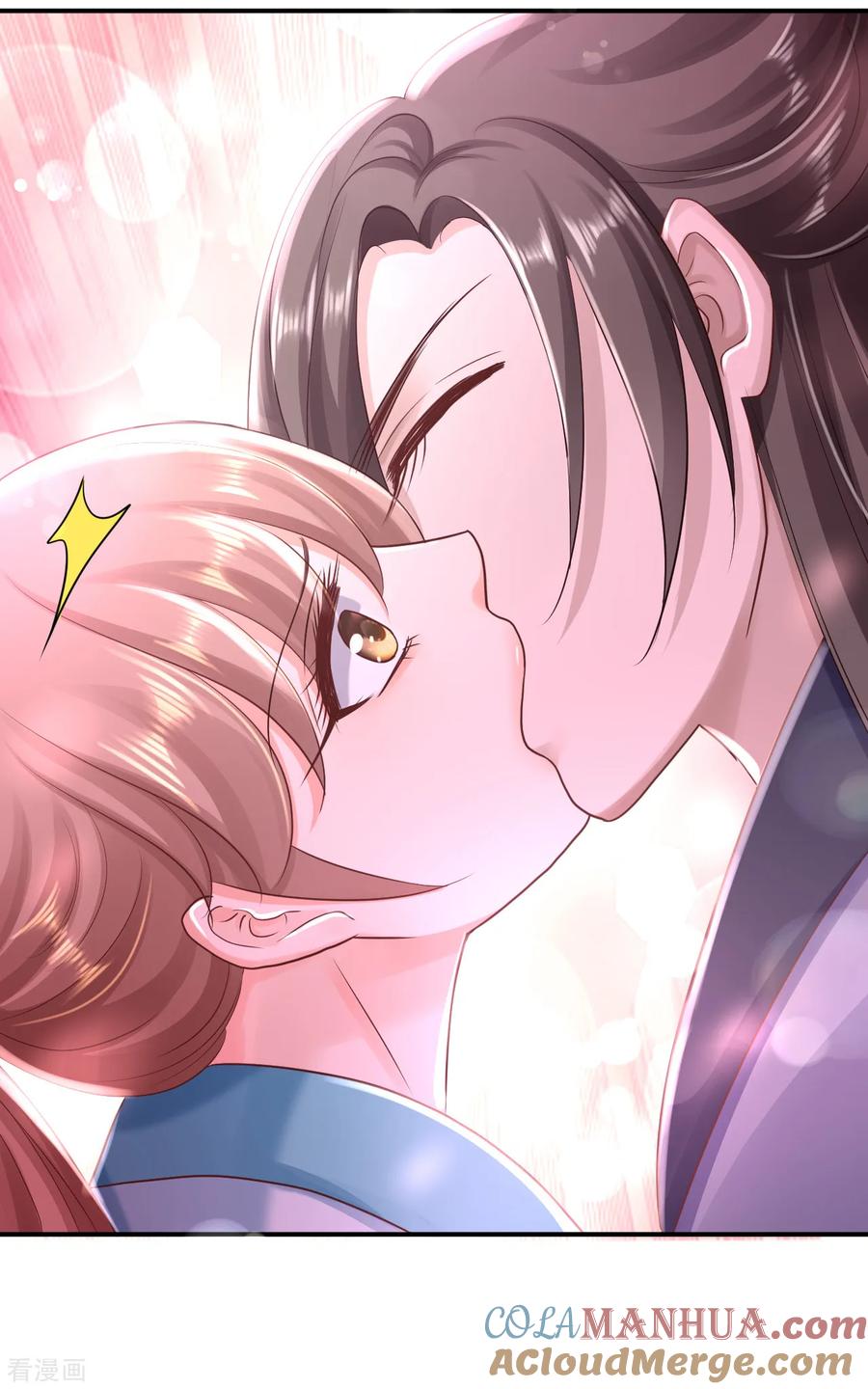 《步步毒谋：血凰归来》第30话 为你甘之如饴 第17页