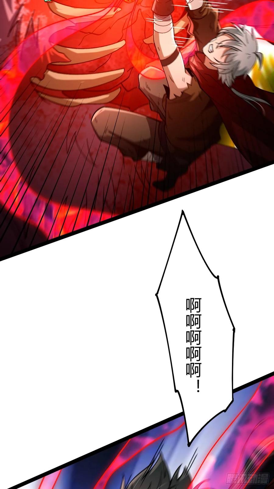 我在末世词条成神 - 003 斩杀升级！ - 第60张图