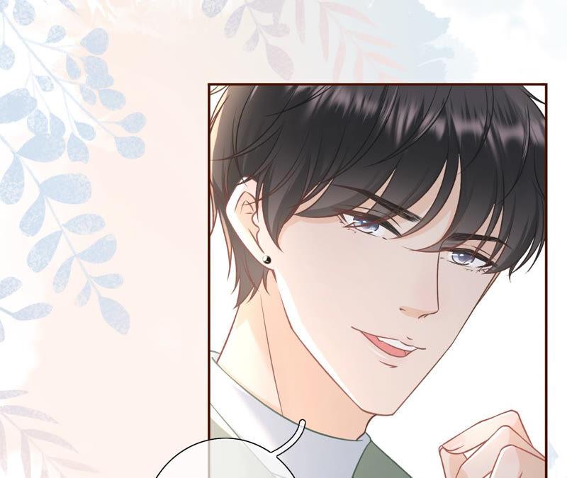 《女票芳龄30十》青春的回忆 第75页