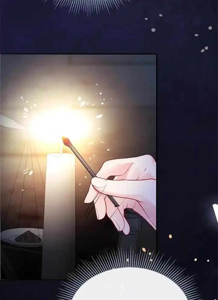 《养女想拯救世界》第55话 第46页