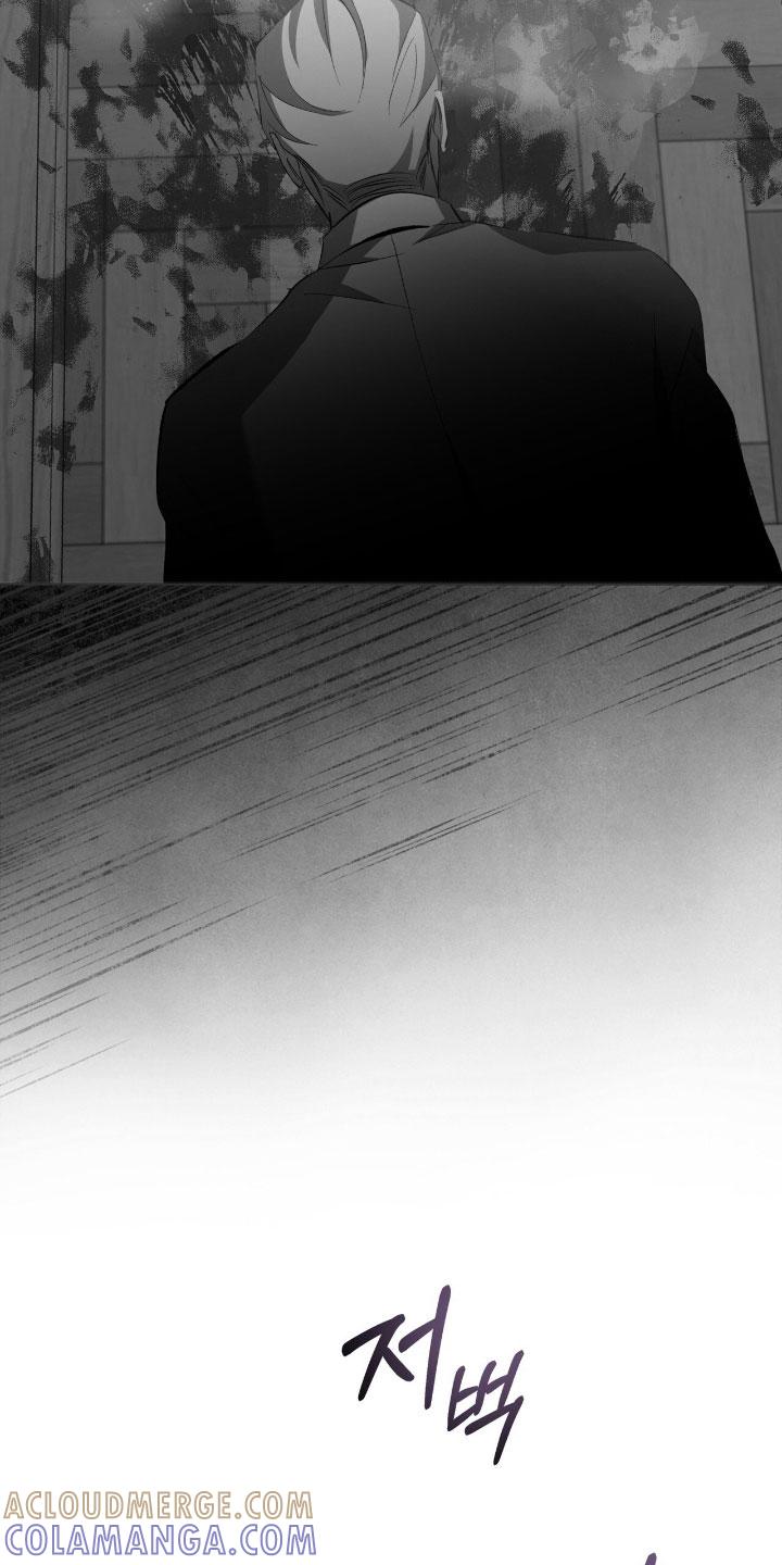 《法外狂徒》第66章：【第二季】菜鸟 第19页
