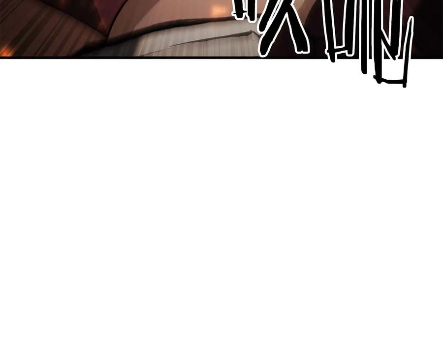 死灵法师：重生的我全技能精通 - 第70话 面具下的真面目！ - 第266张图