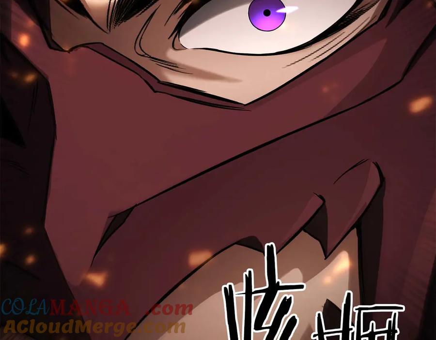 死灵法师：重生的我全技能精通 - 第70话 面具下的真面目！ - 第265张图