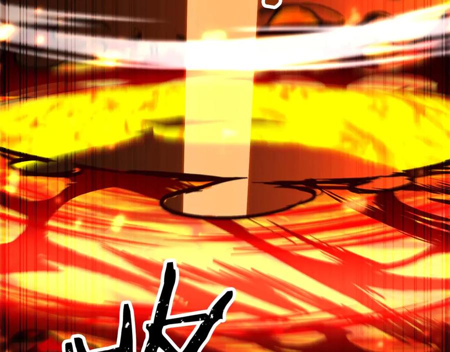 死灵法师：重生的我全技能精通 - 第70话 面具下的真面目！ - 第272张图