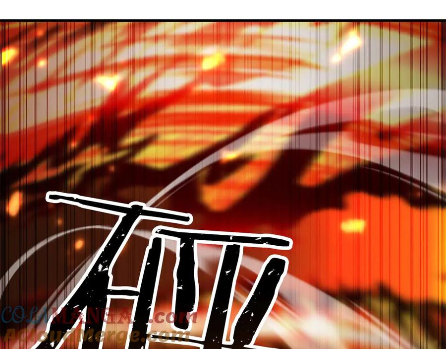 死灵法师：重生的我全技能精通 - 第70话 面具下的真面目！ - 第269张图