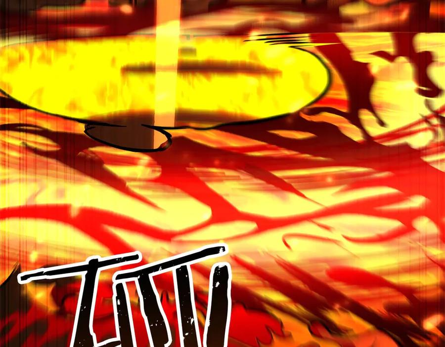 死灵法师：重生的我全技能精通 - 第70话 面具下的真面目！ - 第276张图