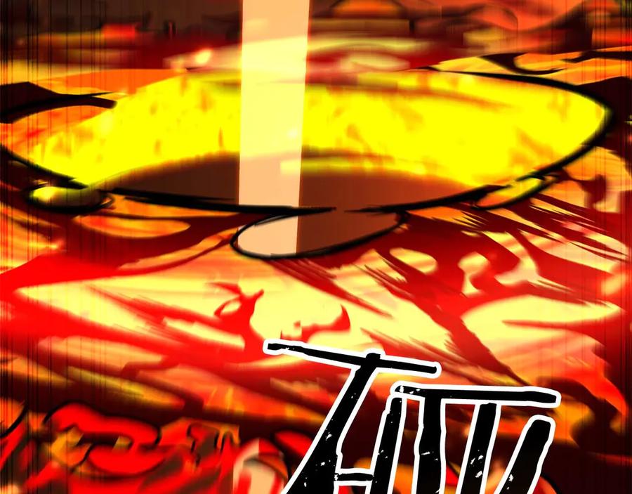 死灵法师：重生的我全技能精通 - 第70话 面具下的真面目！ - 第274张图