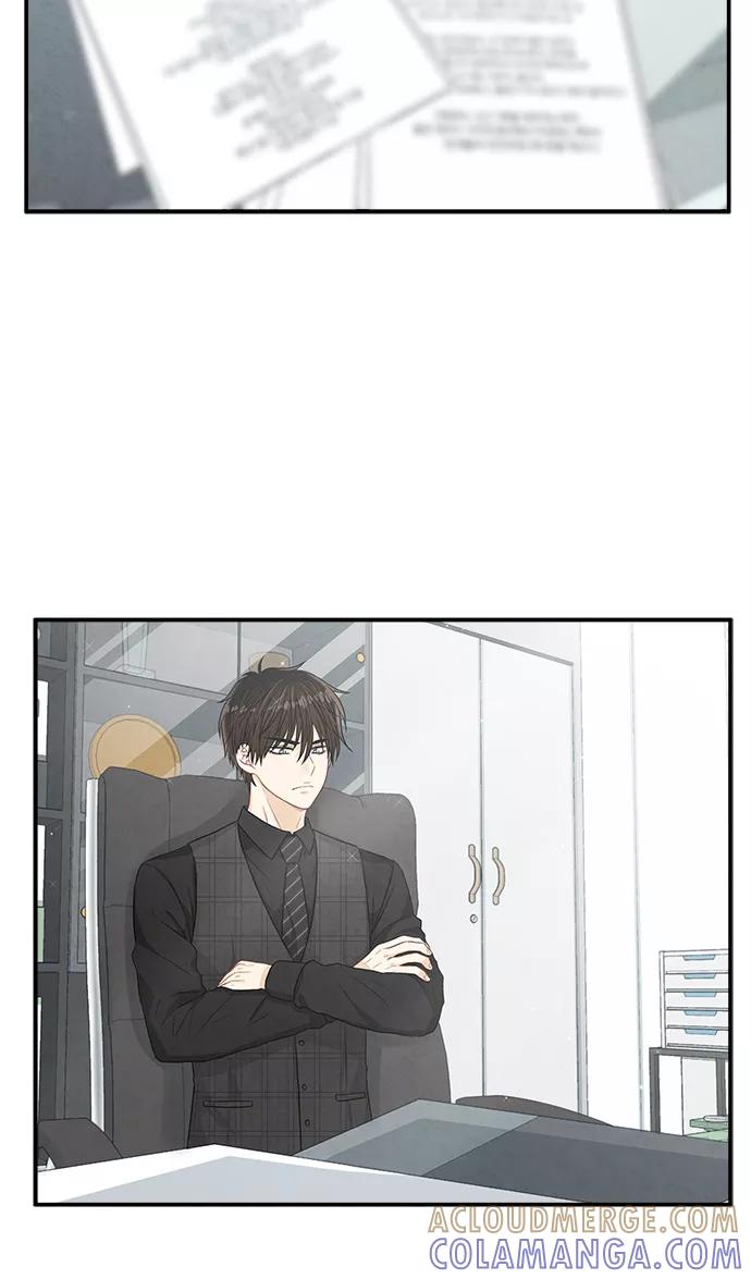《扑通扑通爱情解锁》第15话 第31页