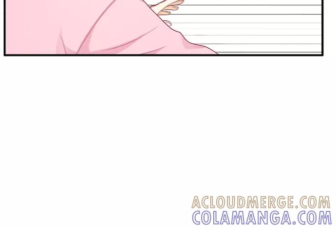 《扑通扑通爱情解锁》第18话 第4页