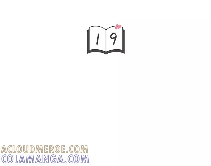 《扑通扑通爱情解锁》第19话 第4页