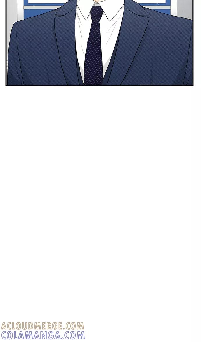 《扑通扑通爱情解锁》第21话 第52页