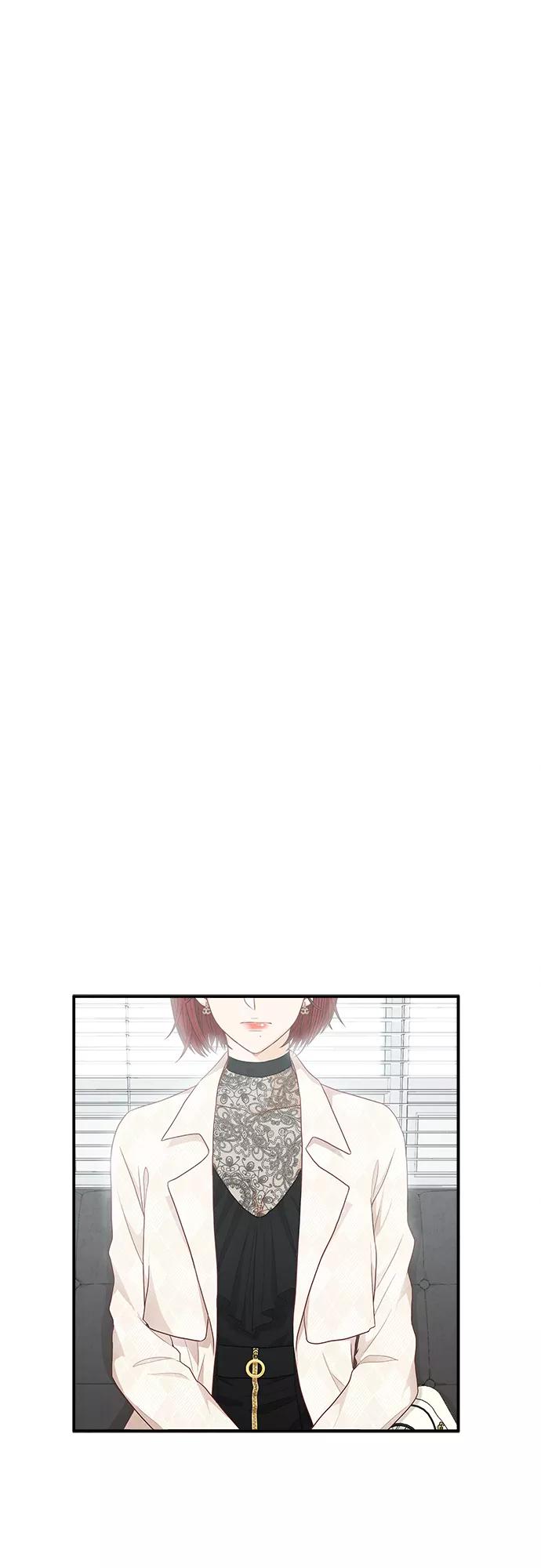 《扑通扑通爱情解锁》第21话 第26页