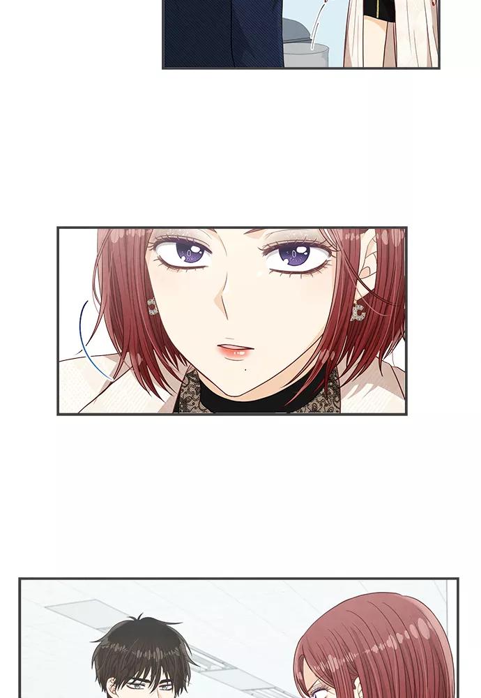 《扑通扑通爱情解锁》第22话 第59页