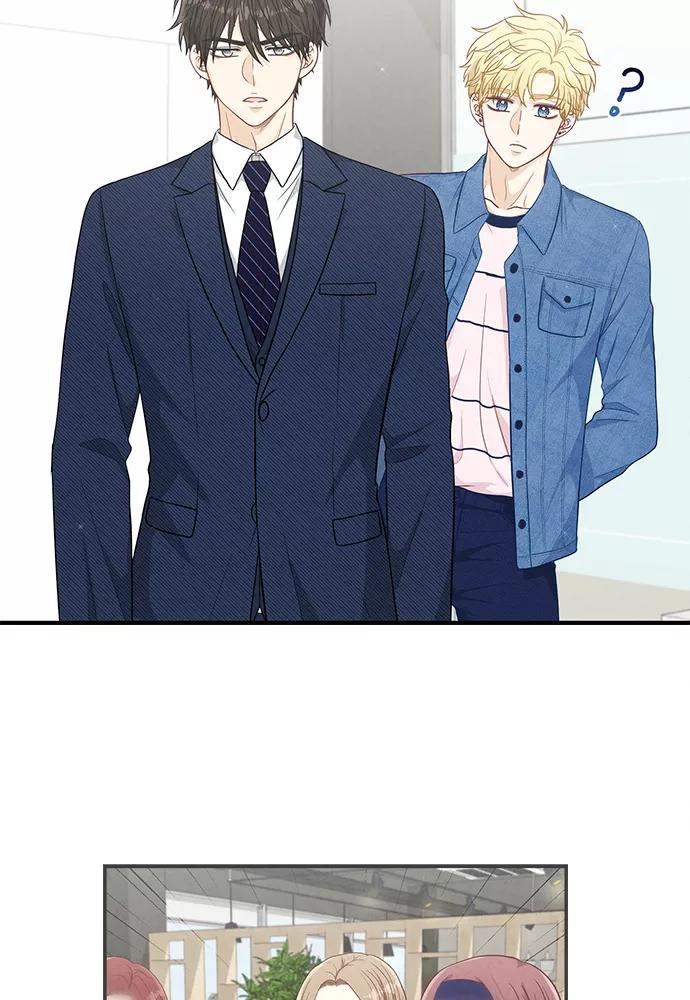 《扑通扑通爱情解锁》第22话 第30页