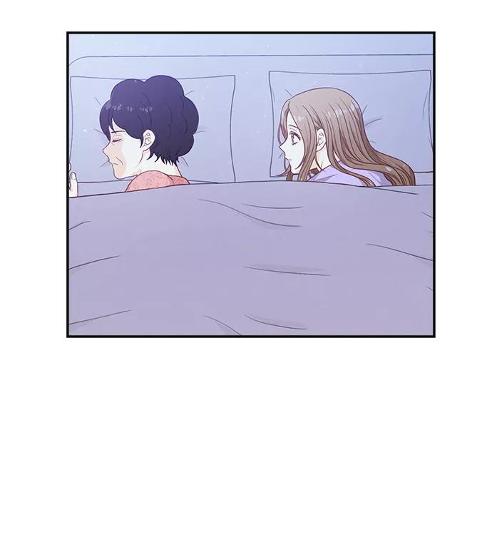 《扑通扑通爱情解锁》第25话 第36页