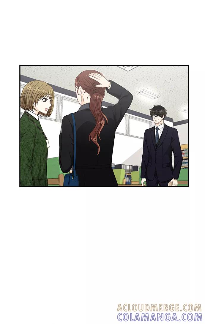 《扑通扑通爱情解锁》第26话 第35页