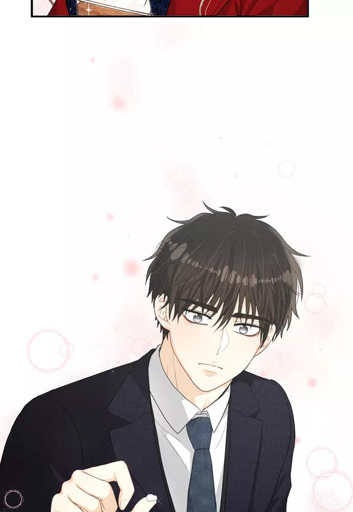 《扑通扑通爱情解锁》第27话 第66页