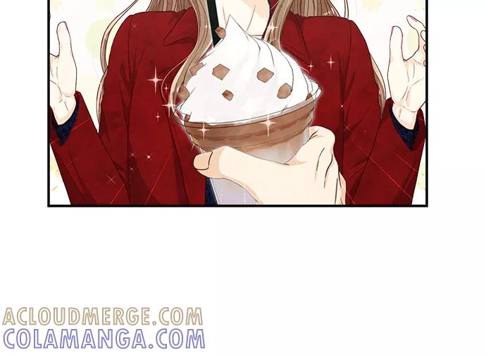 《扑通扑通爱情解锁》第27话 第52页