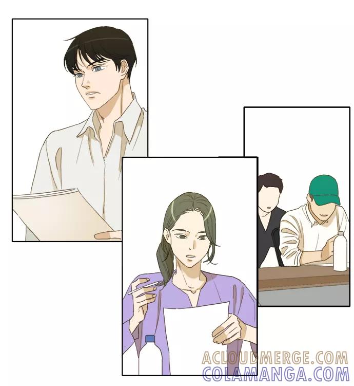 《我的专属男主角》第29话 第61页