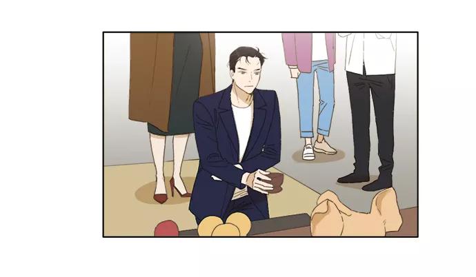 《我的专属男主角》第29话 第6页