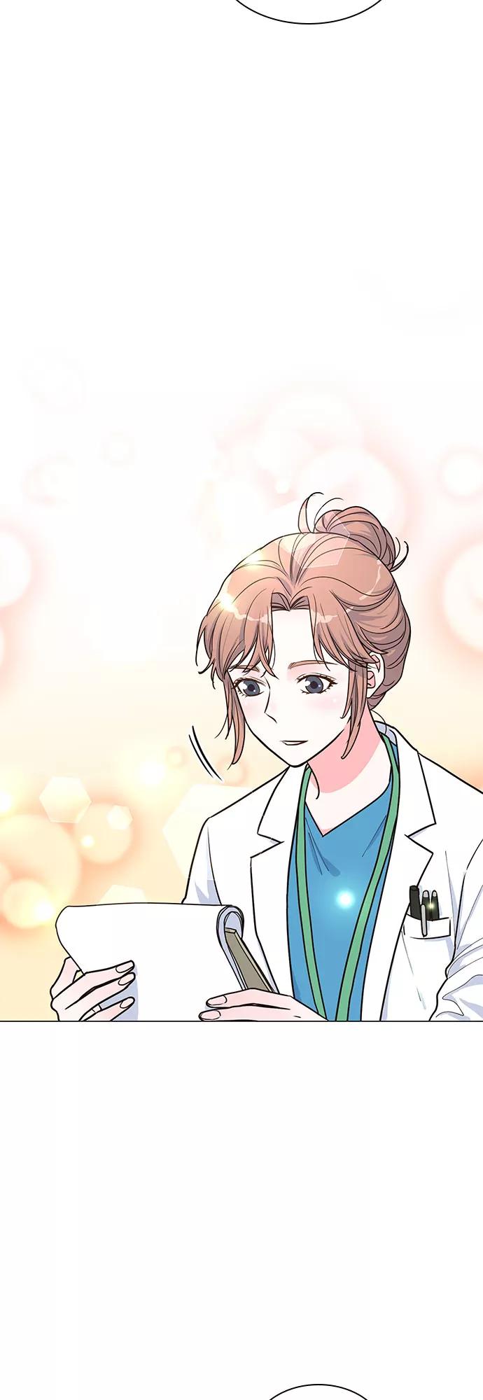 《我的隐秘同居人》第30话 第21页
