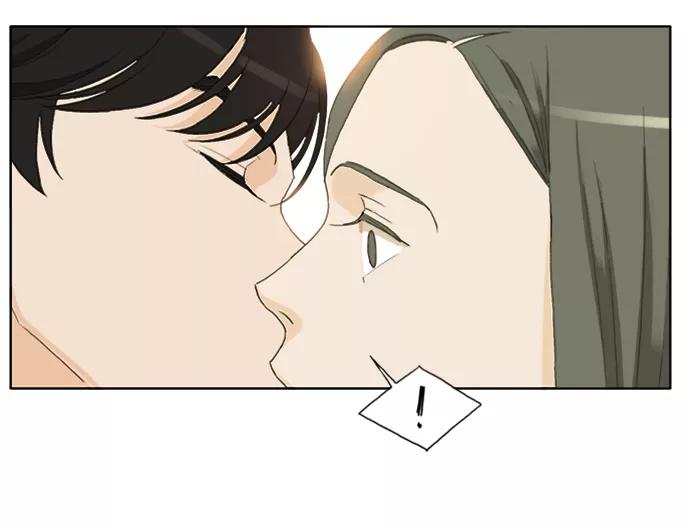 《我的专属男主角》第30话 第46页