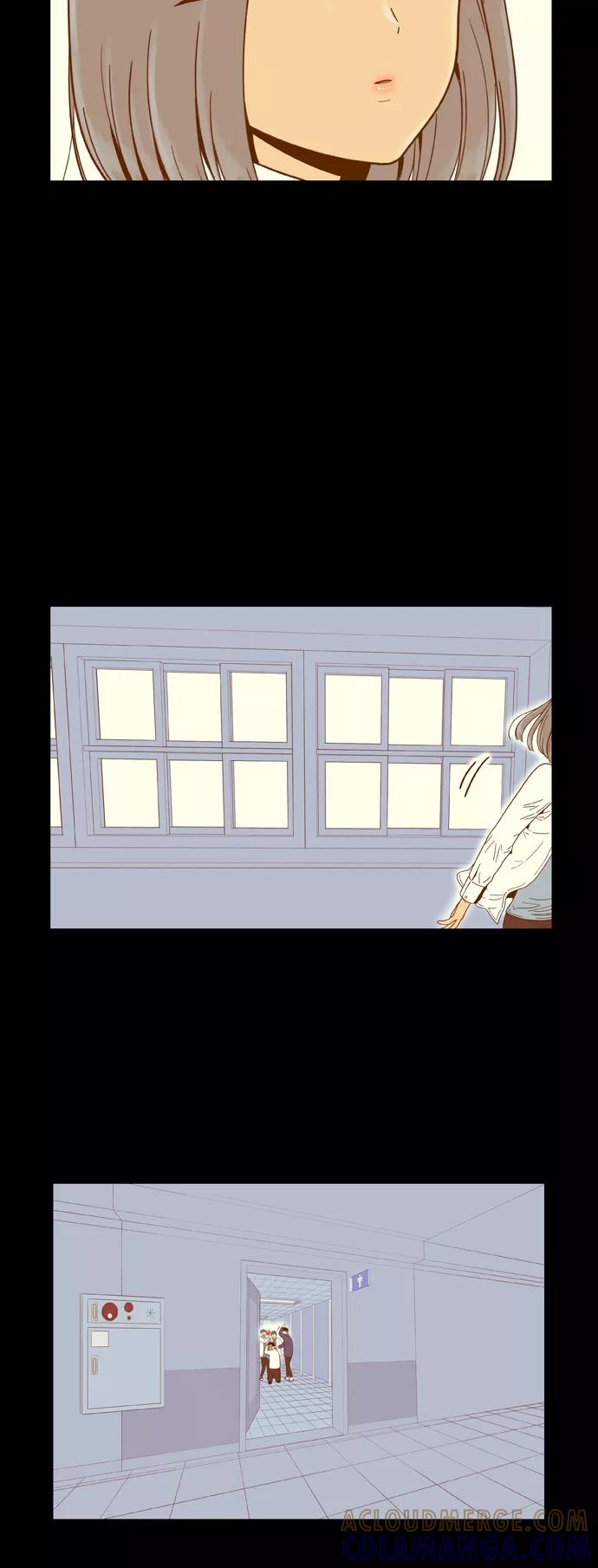 《我的结界女友》[第30话] “说出真相吧-6” 第3页