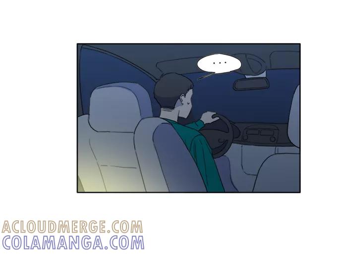 《我的专属男主角》第30话 第93页