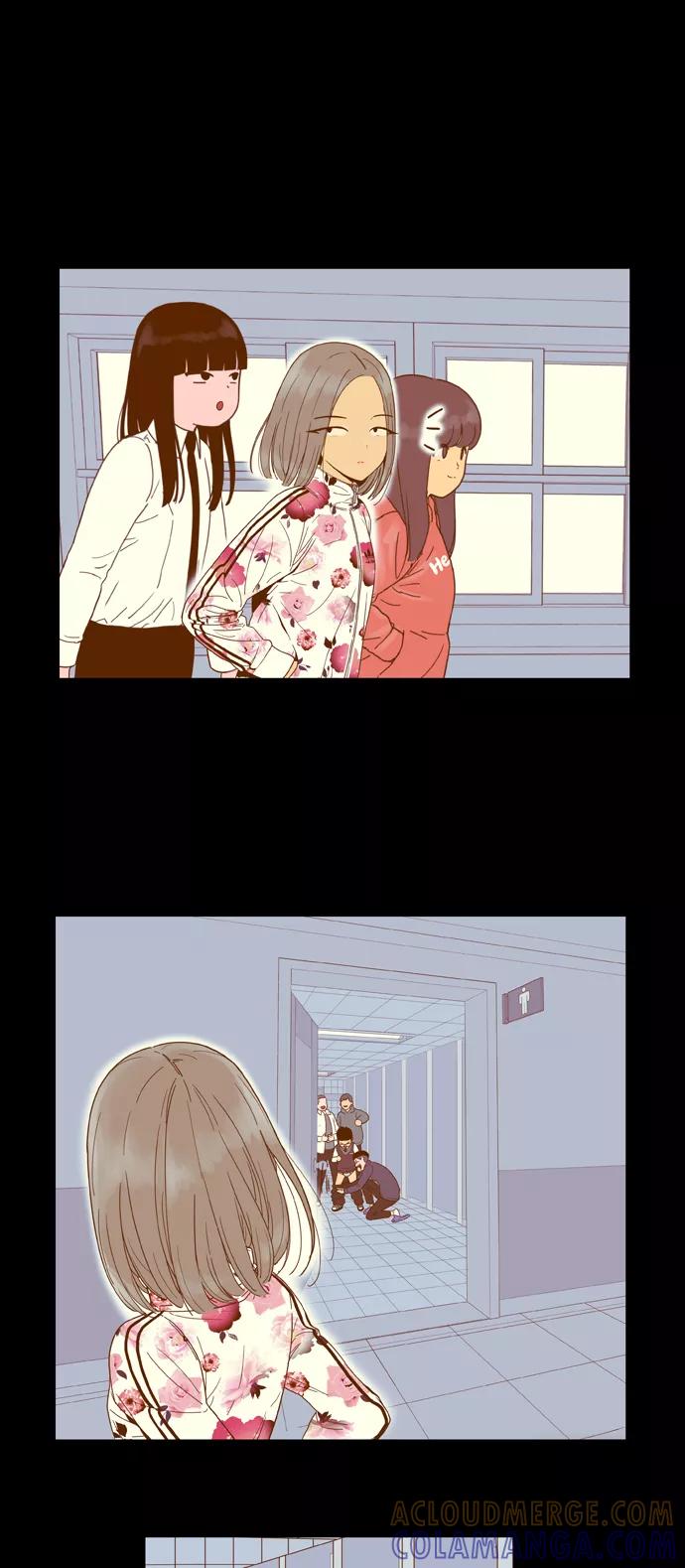 《我的结界女友》[第31话] “说出真相吧-7” 第16页