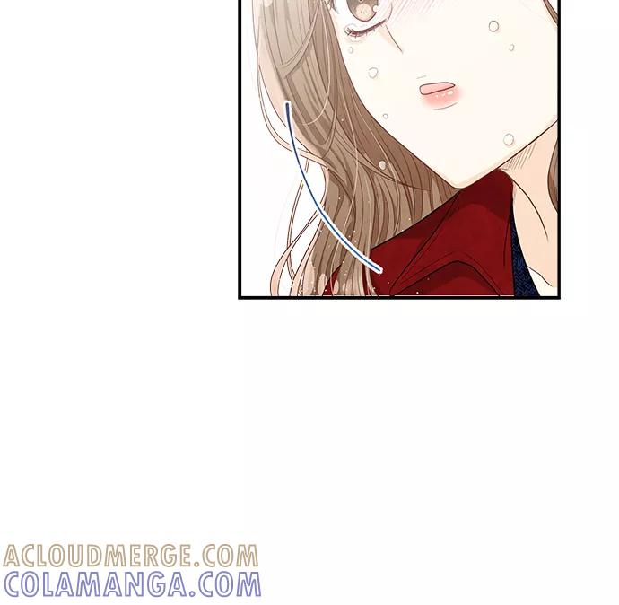 《扑通扑通爱情解锁》第31话 第9页