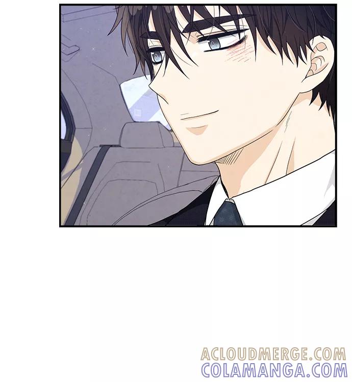《扑通扑通爱情解锁》第31话 第23页