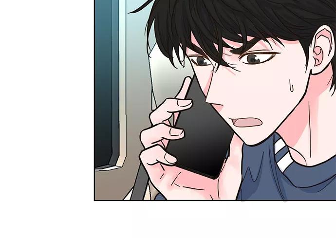 《我的隐秘同居人》第32话 第29页