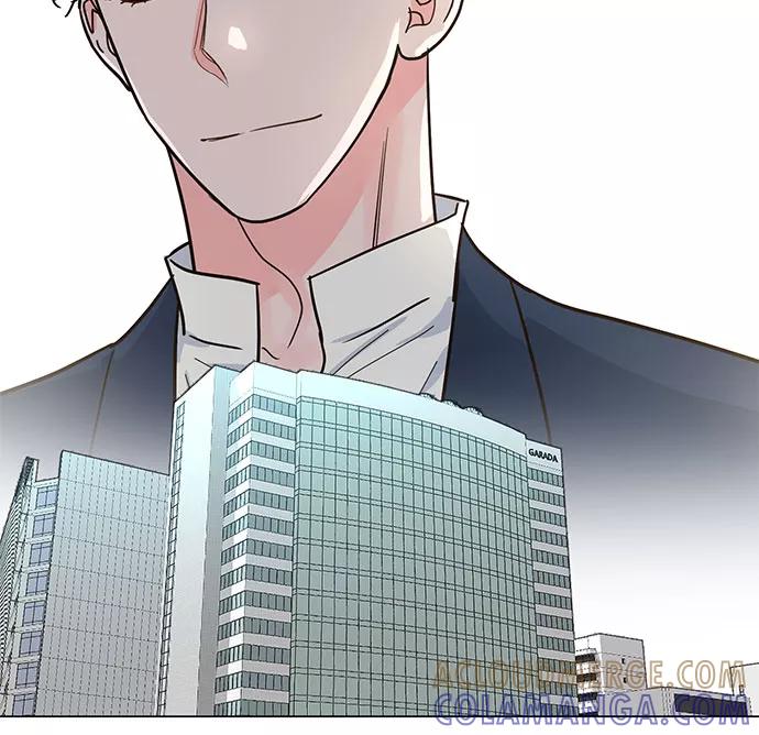 《我的隐秘同居人》第33话 第13页