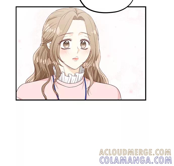 《扑通扑通爱情解锁》第33话 第52页
