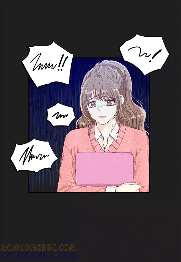 《扑通扑通爱情解锁》第33话 第28页