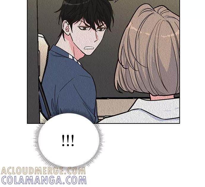 《我的隐秘同居人》第33话 第16页