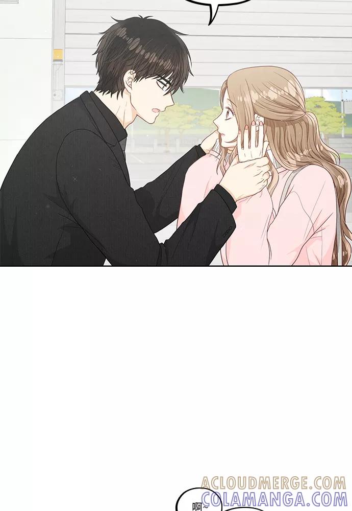 《扑通扑通爱情解锁》第34话 第52页