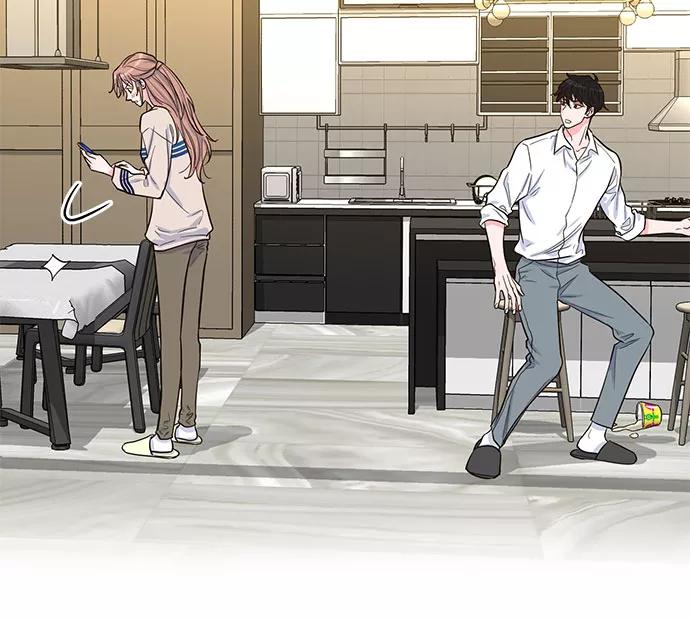 《我的隐秘同居人》第34话 第42页