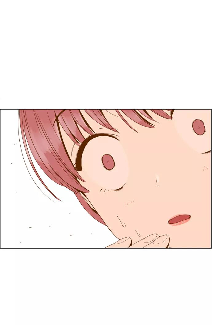 《我的结界女友》[第35话] “出击吧！智爱-1” 第32页