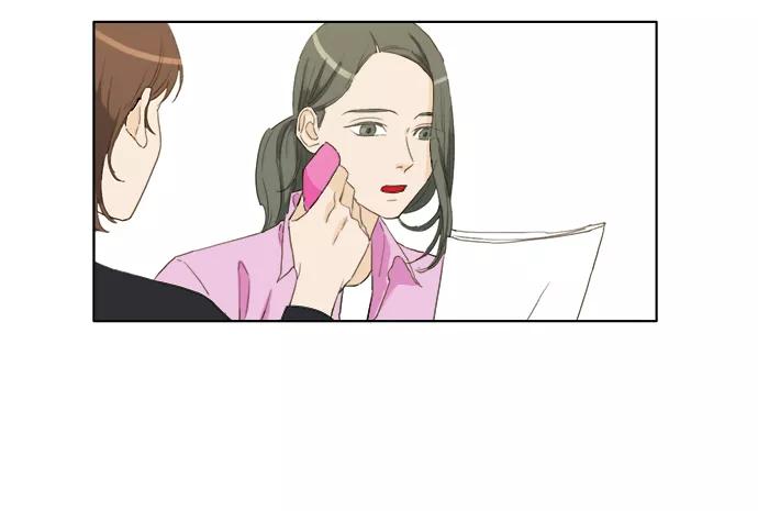 《我的专属男主角》第35话 第68页