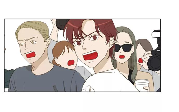 《我的专属男主角》第35话 第48页