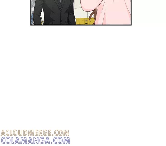 《扑通扑通爱情解锁》第35话 第55页