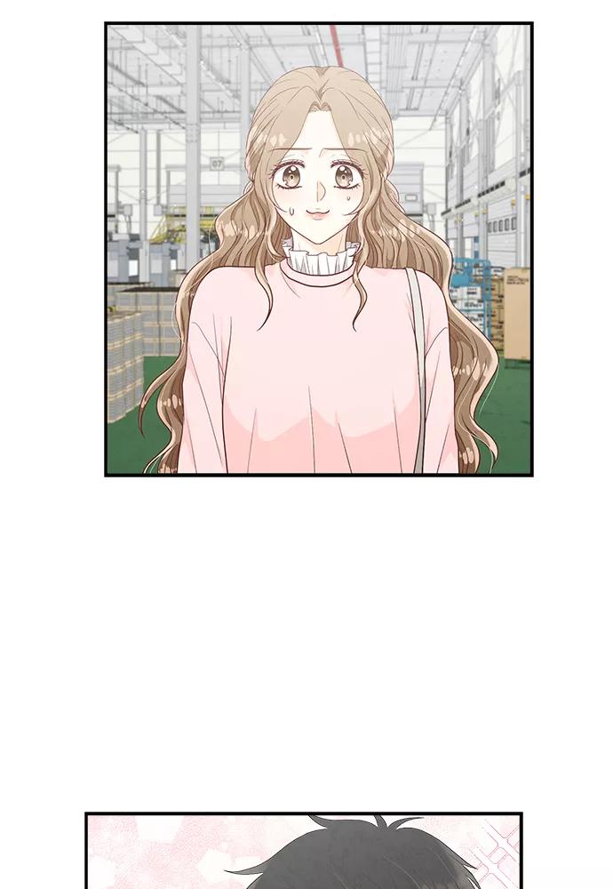 《扑通扑通爱情解锁》第35话 第39页