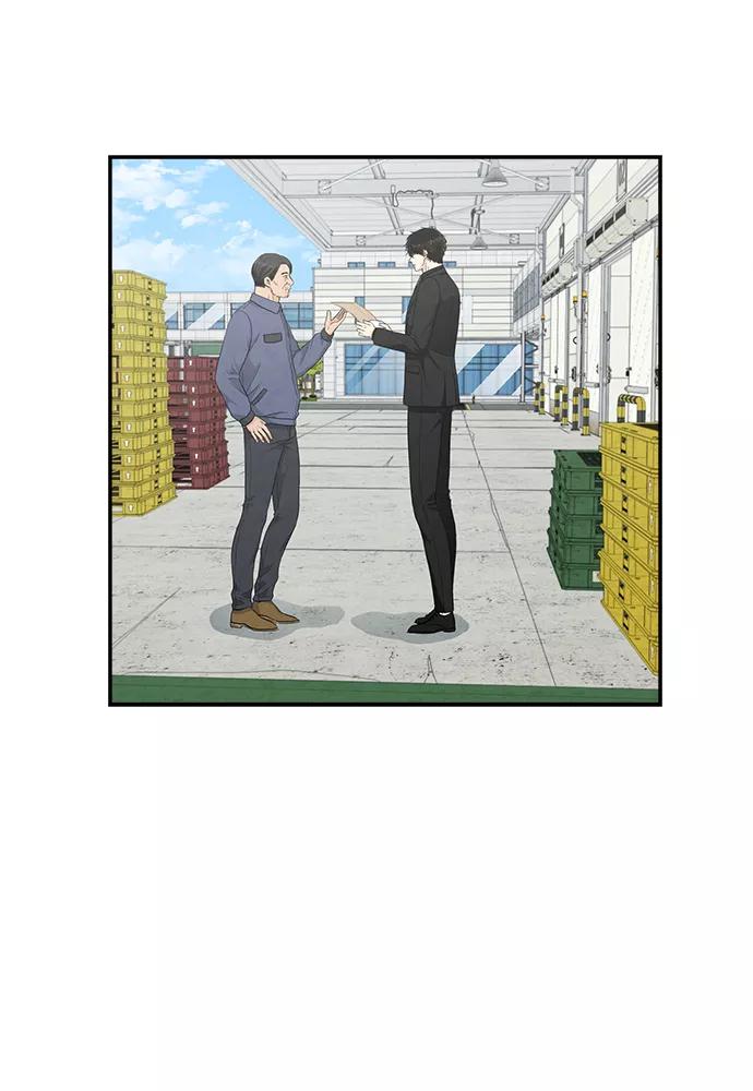《扑通扑通爱情解锁》第35话 第38页