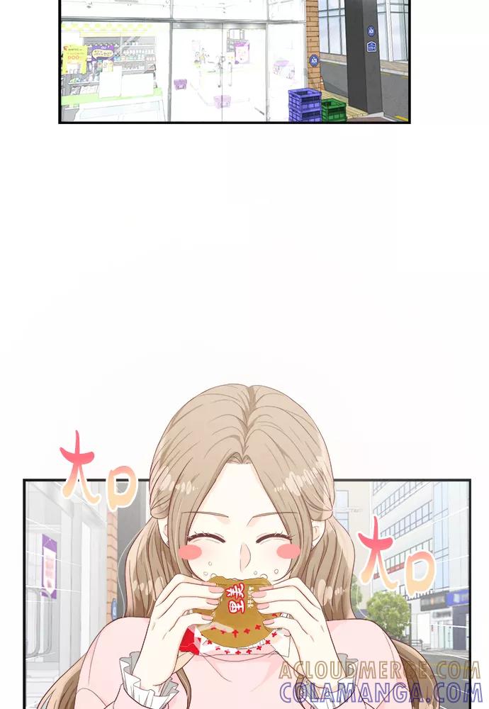 《扑通扑通爱情解锁》第35话 第10页