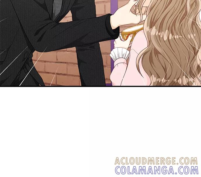 《扑通扑通爱情解锁》第35话 第25页