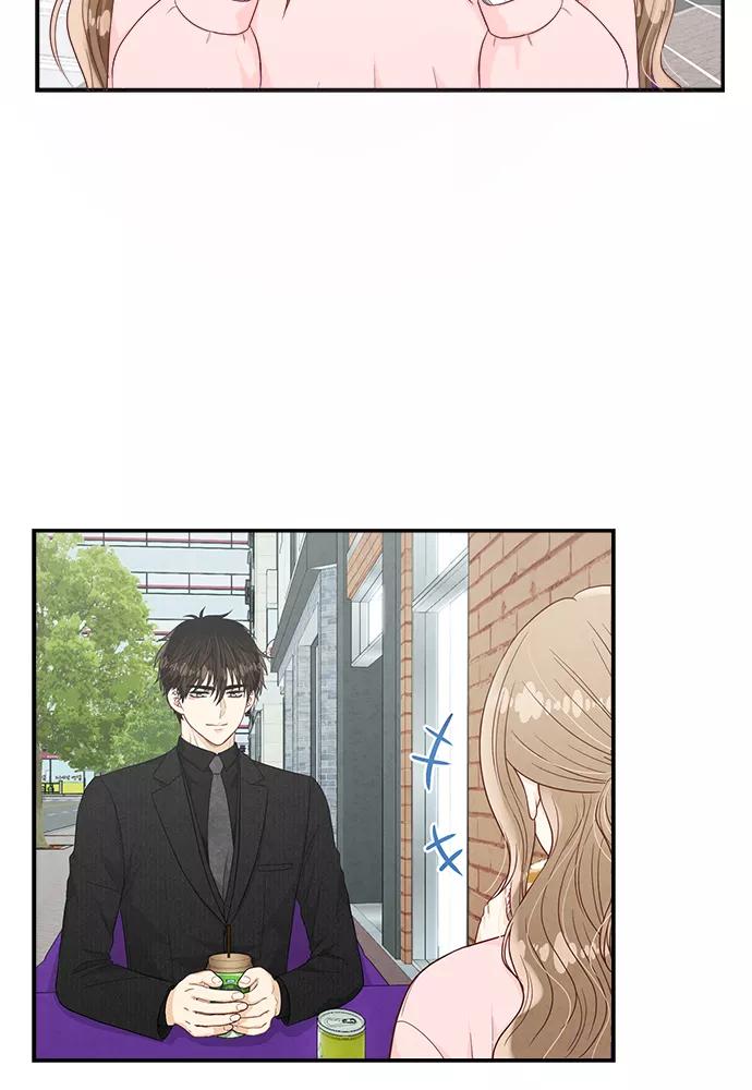 《扑通扑通爱情解锁》第35话 第11页