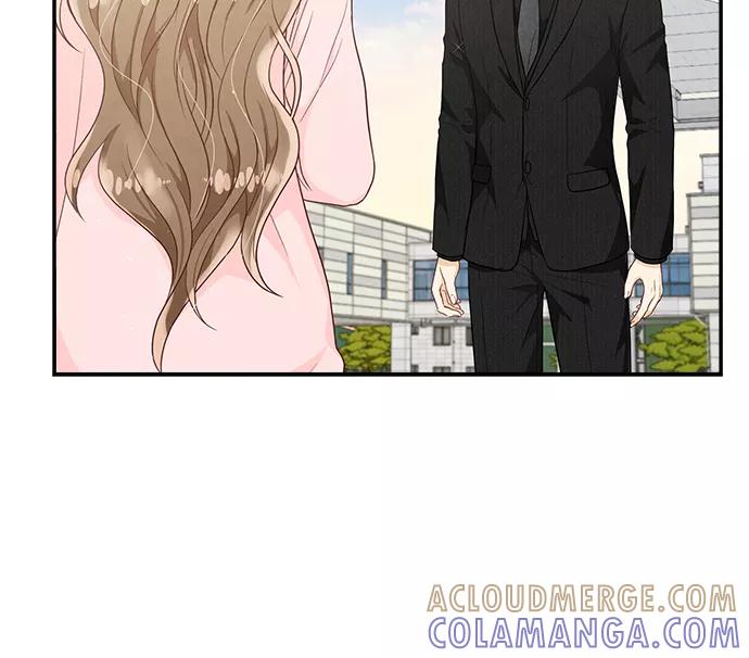 《扑通扑通爱情解锁》第35话 第61页